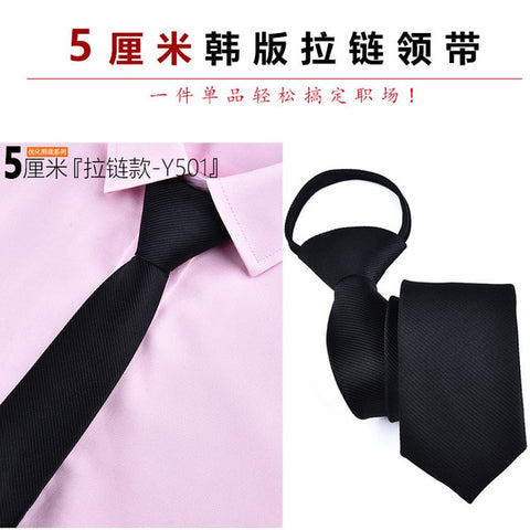 Fashion 5cm Necktie For Men and Women Slim Narrow Lazy Tie Easy To Pull Rope Neckwear Korean Style Wedding Party Aniversary Blue