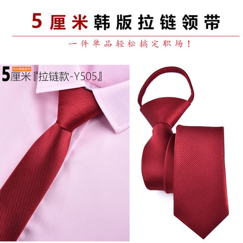 Fashion 5cm Necktie For Men and Women Slim Narrow Lazy Tie Easy To Pull Rope Neckwear Korean Style Wedding Party Aniversary Blue