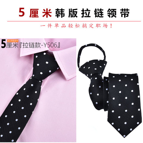 Fashion 5cm Necktie For Men and Women Slim Narrow Lazy Tie Easy To Pull Rope Neckwear Korean Style Wedding Party Aniversary Blue