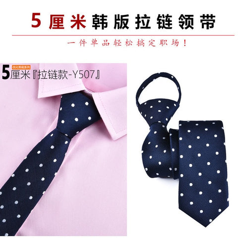 Fashion 5cm Necktie For Men and Women Slim Narrow Lazy Tie Easy To Pull Rope Neckwear Korean Style Wedding Party Aniversary Blue