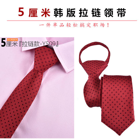 Fashion 5cm Necktie For Men and Women Slim Narrow Lazy Tie Easy To Pull Rope Neckwear Korean Style Wedding Party Aniversary Blue