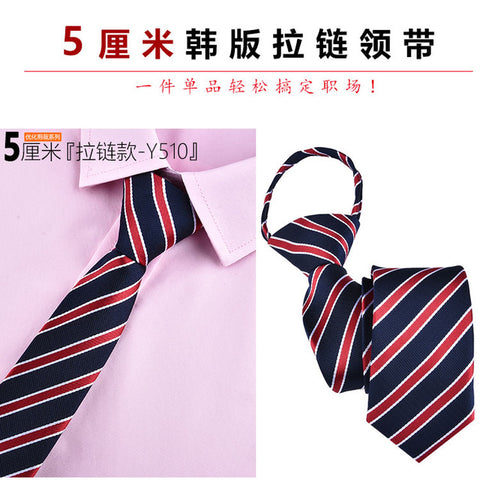 Fashion 5cm Necktie For Men and Women Slim Narrow Lazy Tie Easy To Pull Rope Neckwear Korean Style Wedding Party Aniversary Blue