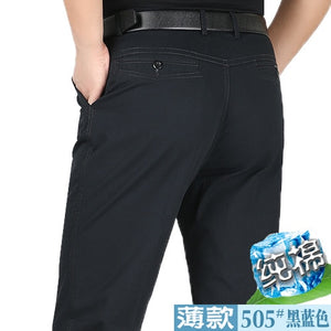 Mens Loose Business Casual Pants Plus Size 30-44 Straight Pants Male Cotton High Quality cotton leisure trousers Summer Spring